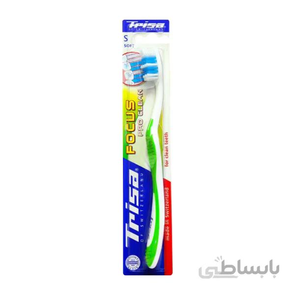 مسواک تریزا مدل Focus Pro Clean با برس نرم با درپوش ا Trisa Focus Pro Clean Soft Toothbrush With cap