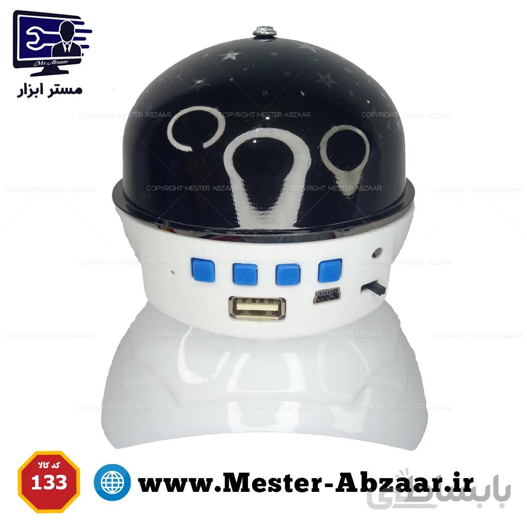 چراغ خواب رقص نور ماه و ستاره گردان اسپیکر دار موزیکال بلوتوثی مدل LED RECHARGEABLE DISCO LIGHT