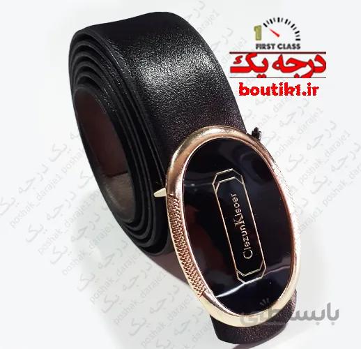 کمربند خارجی ciezun kisoer اسپرت فوم بیضی