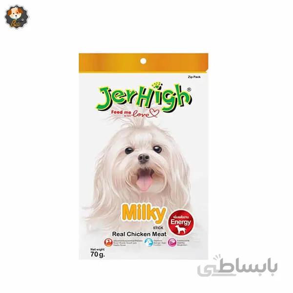 تشویقی جرهای سگ با طعم مرغ و شیر ا JERHIGH