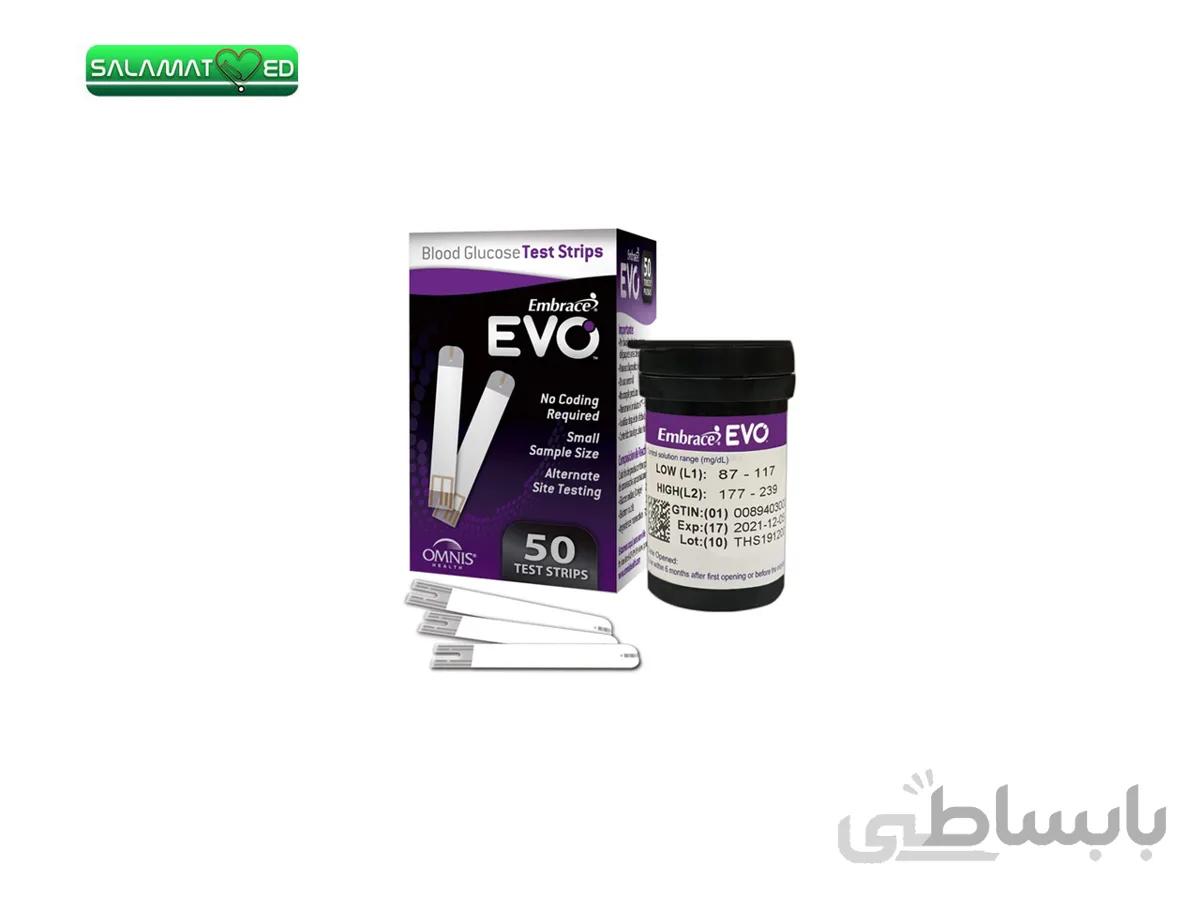 نوار تست قند خون اوو Embrace EVO (50 عددی)