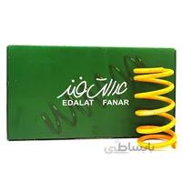 فنر ریگلاژی جلو پراید (یک جفت)
