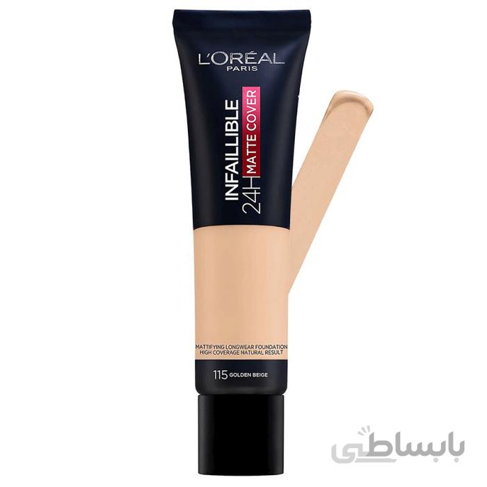 کرم پودر 24 ساعته تیوپی اینفالیبل لورال Loreal