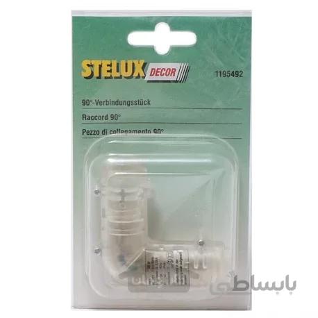 اتصالات ریسه دو سر Stelux