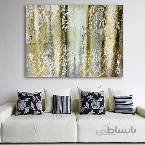 تابلو تلفیقی (کد7547.1) 100x70 سانتی
