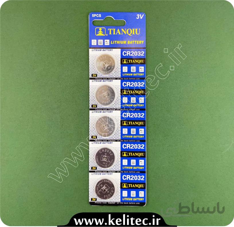باتری سکه ای TIANQIU CR2032 – تیانکیو – بسته پنج عددی