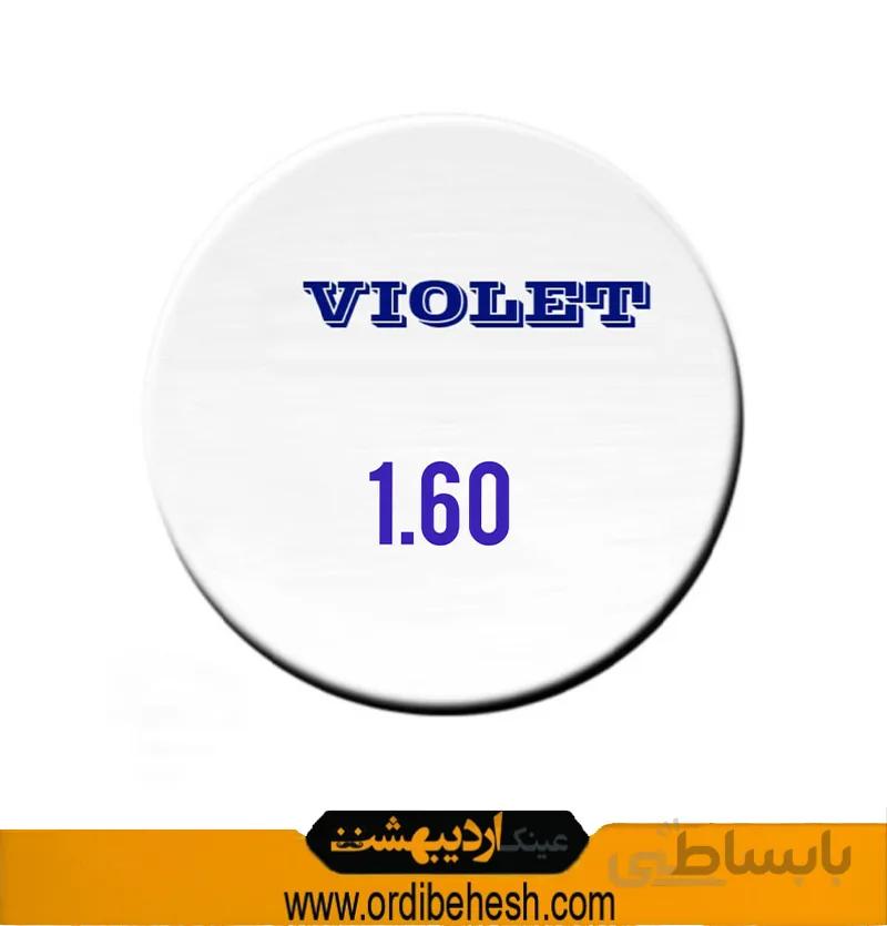 عدسی 1.60 فتوکرومیک ترانزیشن