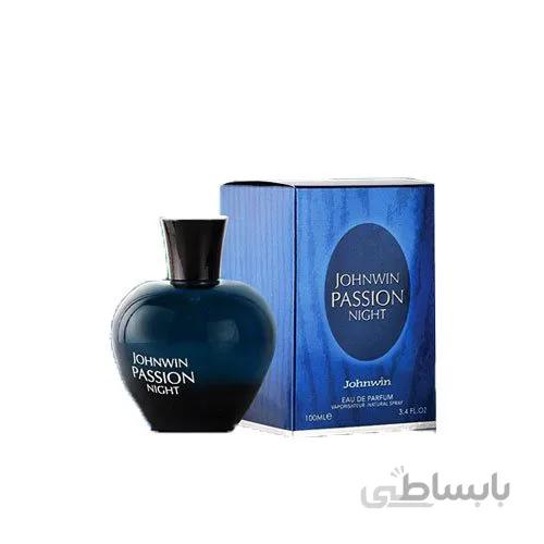 عطر ادکلن زنانه دیور میدنایت پویزون جانوین پشن نایت (JOHNWIN Passion Night) حجم 100 میل ا Johnwin Passion Night for woman 100m