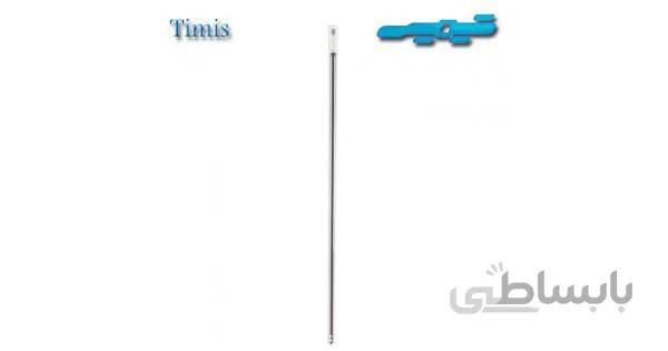 دسته فلزی جنرال 120 سانتیمتری مهسان
