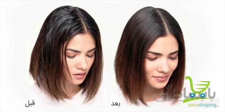 ماسک موی صورتی بعد از حمام مدیان MEDIAN اورجینال
