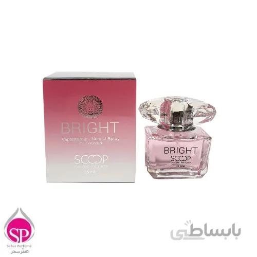 عطر جیبی زنانه اسکوپ مدل Bright Crystal حجم 25 میلی لیتر