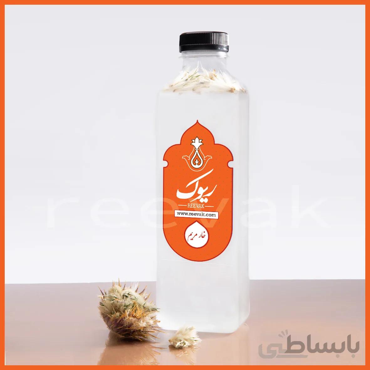 عرق خار مریم