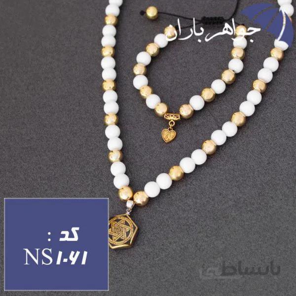 ست دستبند و گردنبند حدید طلایی و اونیکس با آویز حدید طلایی ستاره سلیمان و ستاره داوود کد NS_1061
