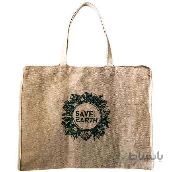ساک خرید مانیز مدل Save the Earth