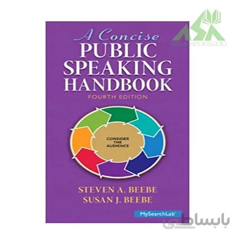A Concise Public Speaking Handbook
