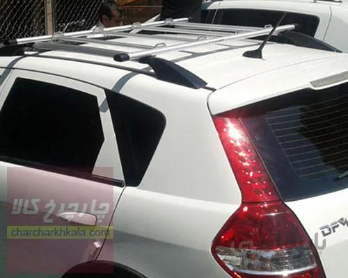 باربند دانگ فنگ h30 cross آلومینیومی 6 تکه