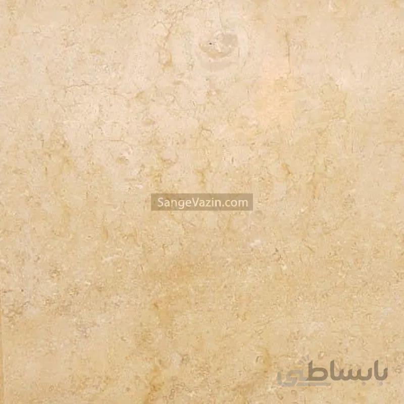 مرمریت رزگلد مشهد