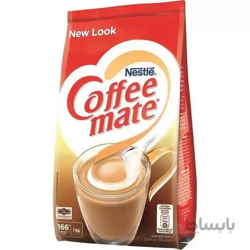 کافی میت نستله یک کیلویی ( اصل )