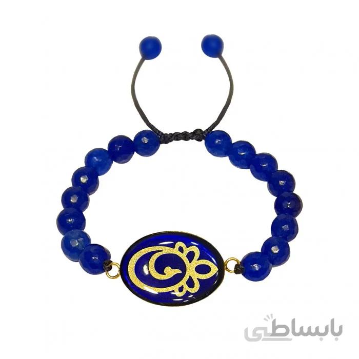 دستبند طلاکوب آرام GB2046