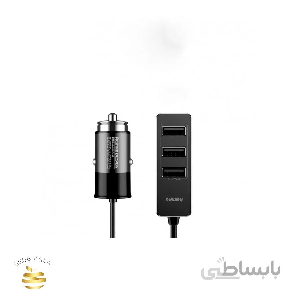 Remax RCC401 Car Charger شارژر فندکی ماشین