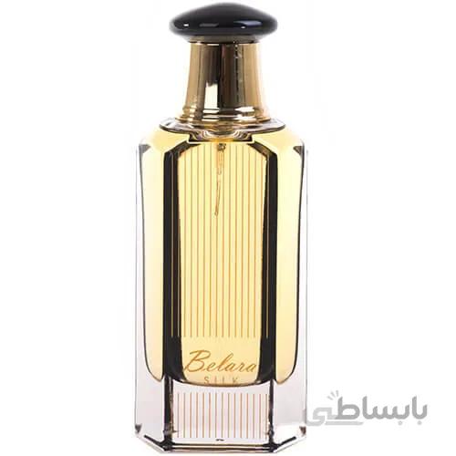 عطر ادکلن زنانه فراگرنس ورد بلارا سیلک (FRAGRANCE WORLD Belara Silk) ا FRAGRANCE WORLD Belara Silk for women