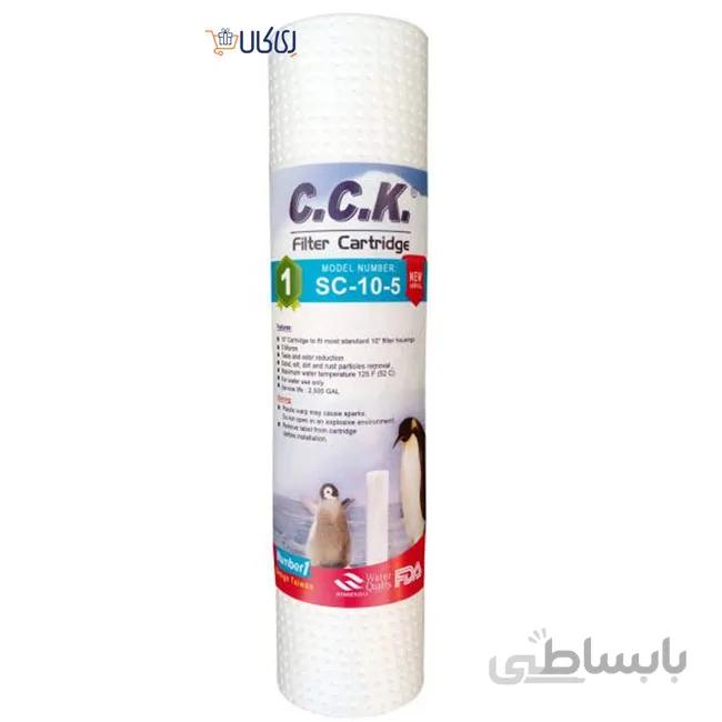 فیلتر دستگاه تصفیه آب خانگی سی سی کا (مرحله 1) فیلتر الیافی