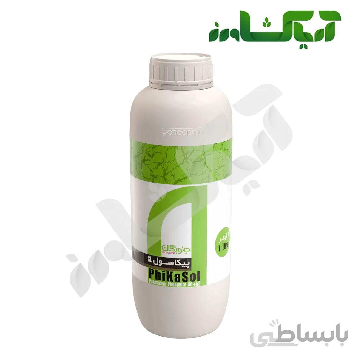 کود پیکاسول جنوبگان Phikasol