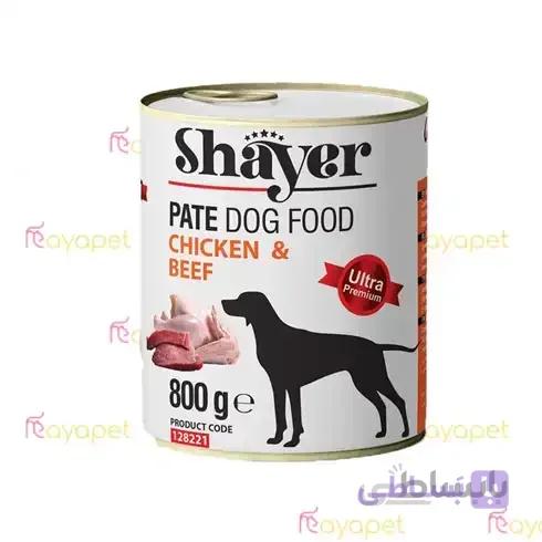 کنسرو شایر مخصوص سگ با طعم گوشت و مرغ 800 گرمی