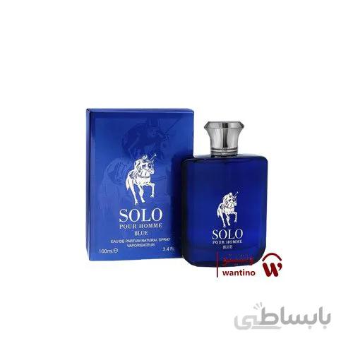 عطر ادکلن مردانه رالف لورن پولو آبی فرگرانس سولو بلو (Fragrance World Polo Blue) ا Fragrance World Solo Pour Homme Blue