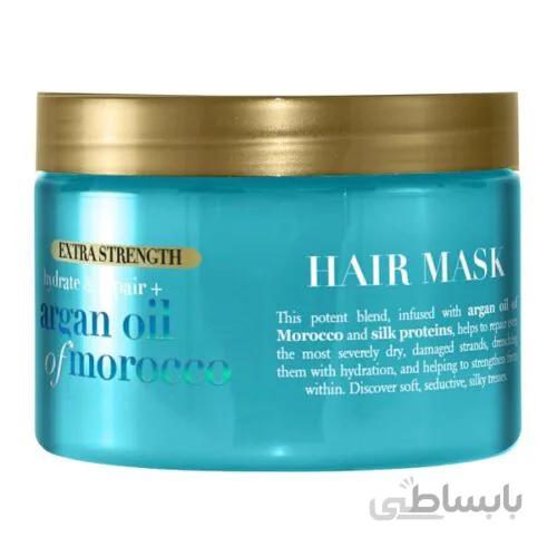 ماسک مو روغن آرگان مراکش OGX (او جی ایکس) | بدون سولفات، مرطوب کننده عمیق و نرم کننده | ۱۶۸ گرم ا OGX Extra Strength Hydrate & Repair Argan Oil of Morocco Mask 168g