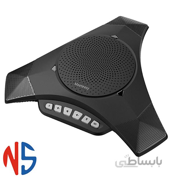 اسپیکر فون میت ایزی Meeteasy MVOICE 8000-B