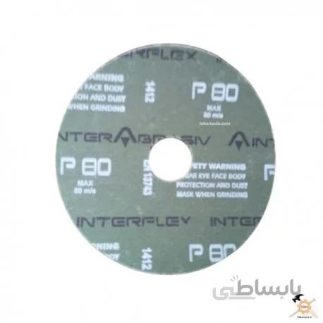 سنباده دیسکی فیبری مینی P80