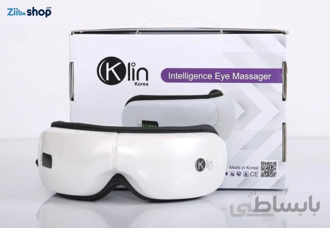 ماساژور چشم بلوتوث دار کلینklinساخت کره
