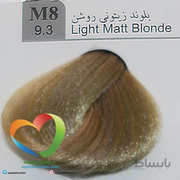 رنگ موی لاکچری دوپیر مدل M8 (9.3) بلوند زیتونی روشن 100 میل | Dupier Hair Color