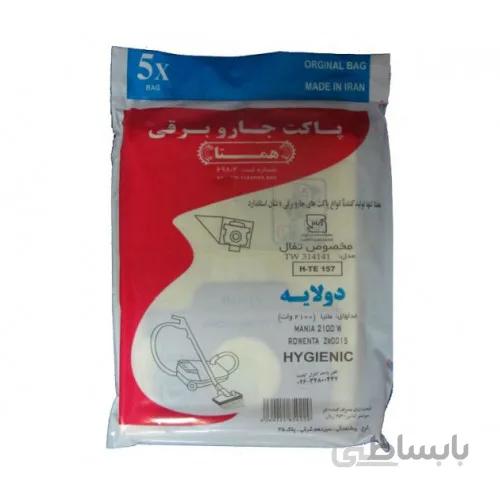 پاکت جاروبرقی تفال مدل ارتک2 (ARTEC2) همتا (بسته 5 تایی)