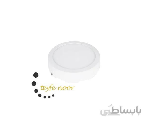پنل ال ای دی روکار آویسا 12 وات گرد پارس شعاع توس(24 تایی)