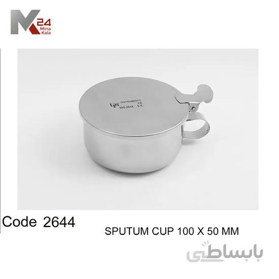 گالی پات درب دار - 2644
