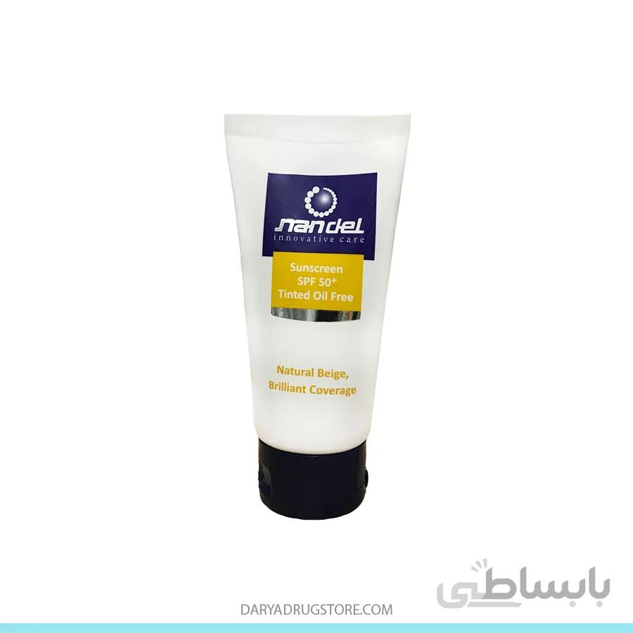 کرم ضد آفتاب رنگی بژ روشن SPF50 ناندل