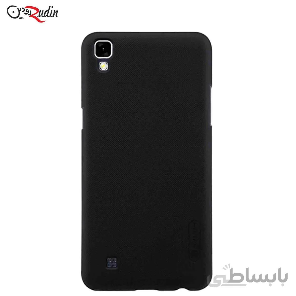 قاب محاظ نیلکین مدل Super Frosted مناسب برای گوشی مدل LG_Xpower طلایی