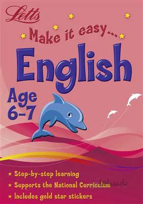 کتاب Make it easy Maths Age 6 – 7