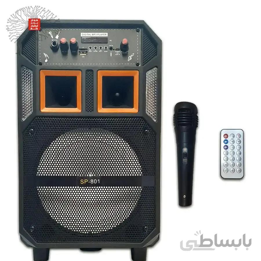 اسپیکر بلوتوثی چمدانی مدل 801 میکروفن دار