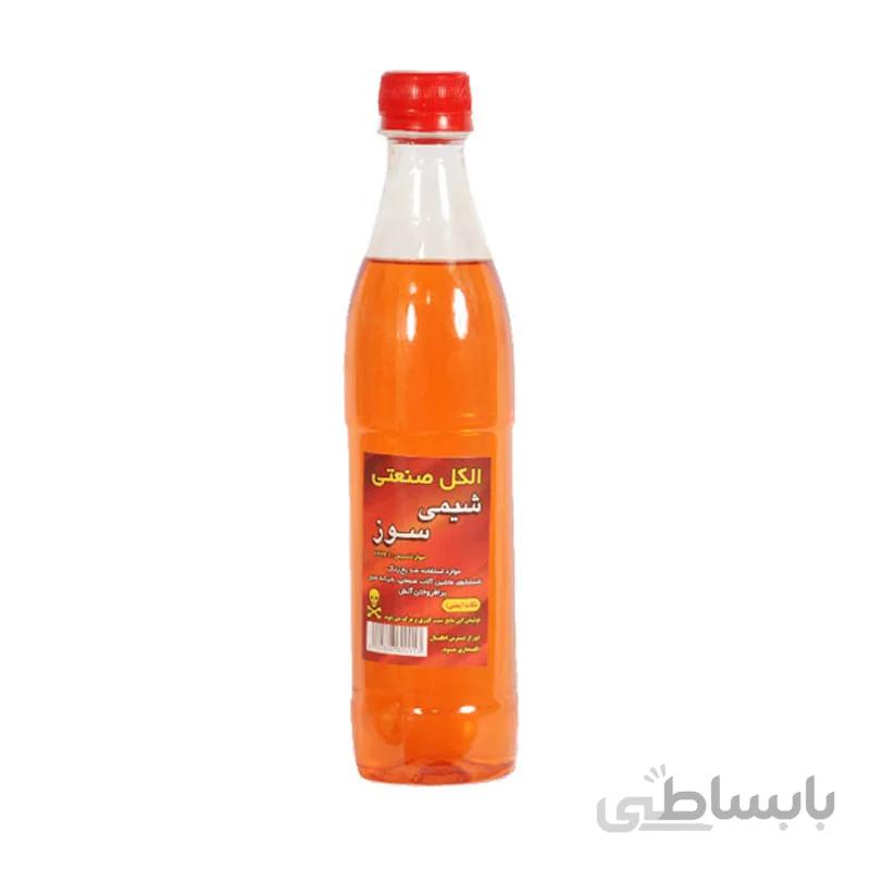 الکل صنعتی 300 گرمی شیمی سوز
