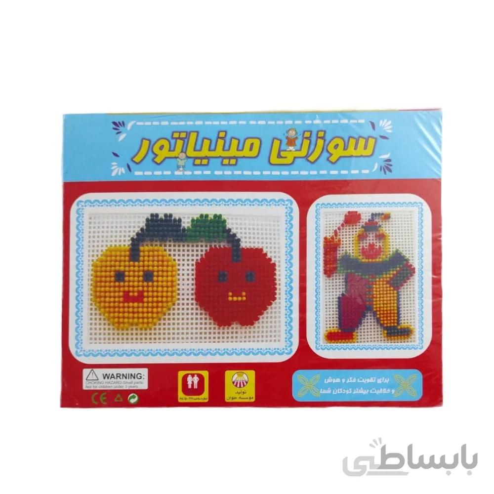 سوزنی مینیاتور