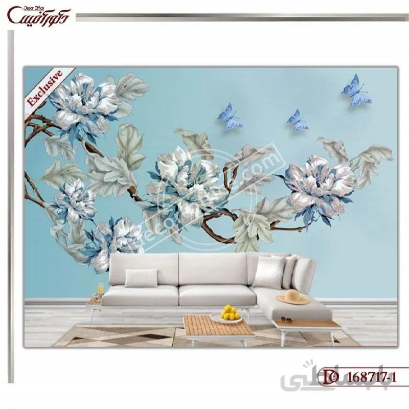 کاغذ دیواری سه بعدی گل 717-1 ا 3D Flower Wallpaper 717-1