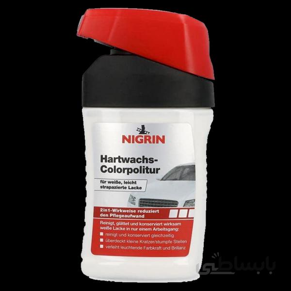 پولیش واکس رنگی سفید نیگرین - Nigrin Hartwachs-Colorpolitur White
