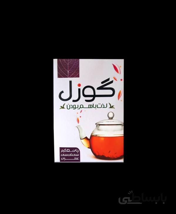 چای CTC عطری ۵۰۰ گرمی