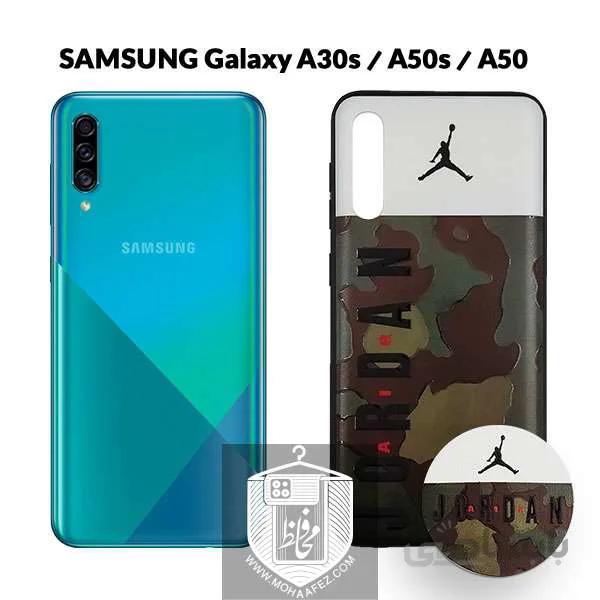 قاب چریکی سامسونگ Galaxy A30s / A50s / A50 به همراه پاپ سوکت کد SA521C