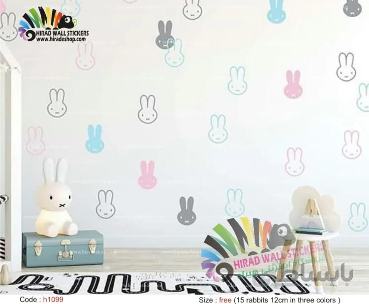 استیکر دیواری پک تکرار شونده اتاق کودک خرگوش Rabbit Repetitive Pack Wallstickers کد h1099