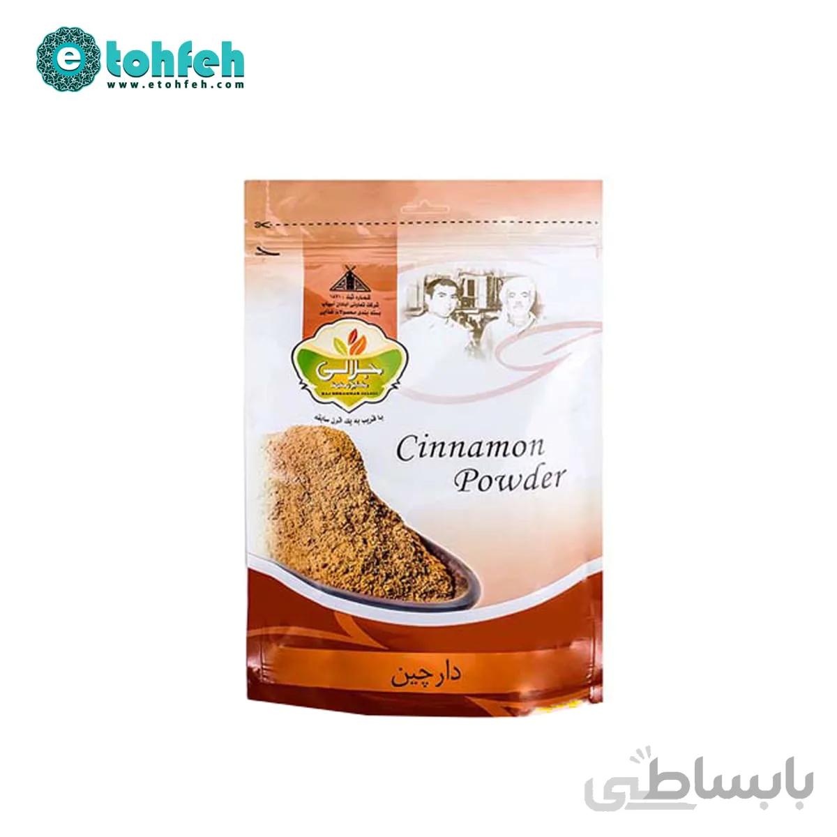 دارچین آسیاب شده ۱۰۰ گرمی