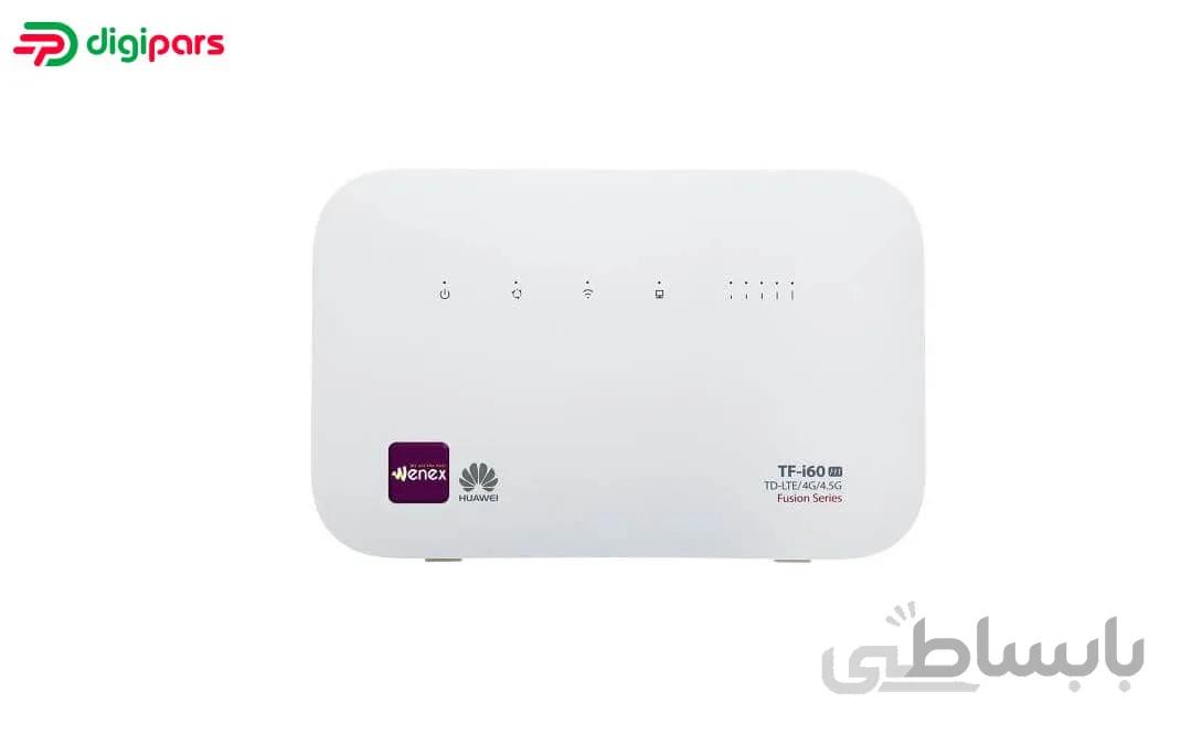 مودم TD-LTE وینکس مدل TF-i60 به همراه 200گیگابایت اینترنت 3 ماهه